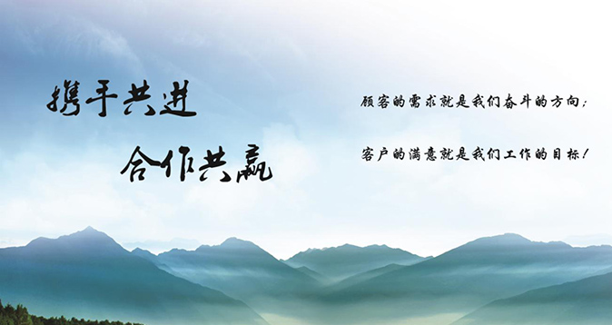 欧博ABG·[中国]官网登录入口